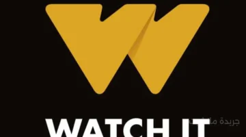 مفاجأة المنصة.. هذا المسلسل يتصدر قائمة الأعلى مشاهدة على WATCH IT 1